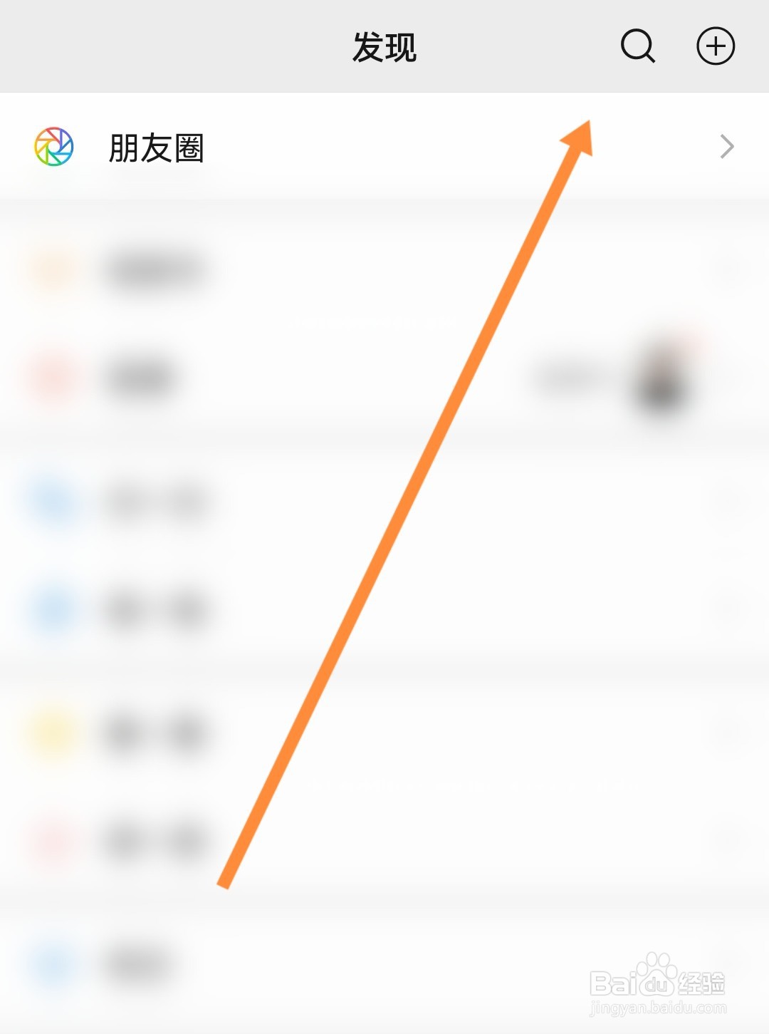 电瓶车逆行违章怎么处罚