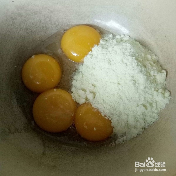 水果夹心松饼的做法