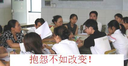 如何防止小孩做作业时屡次犯同样的错