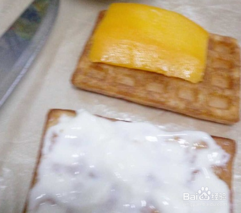 自制芒果华夫饼