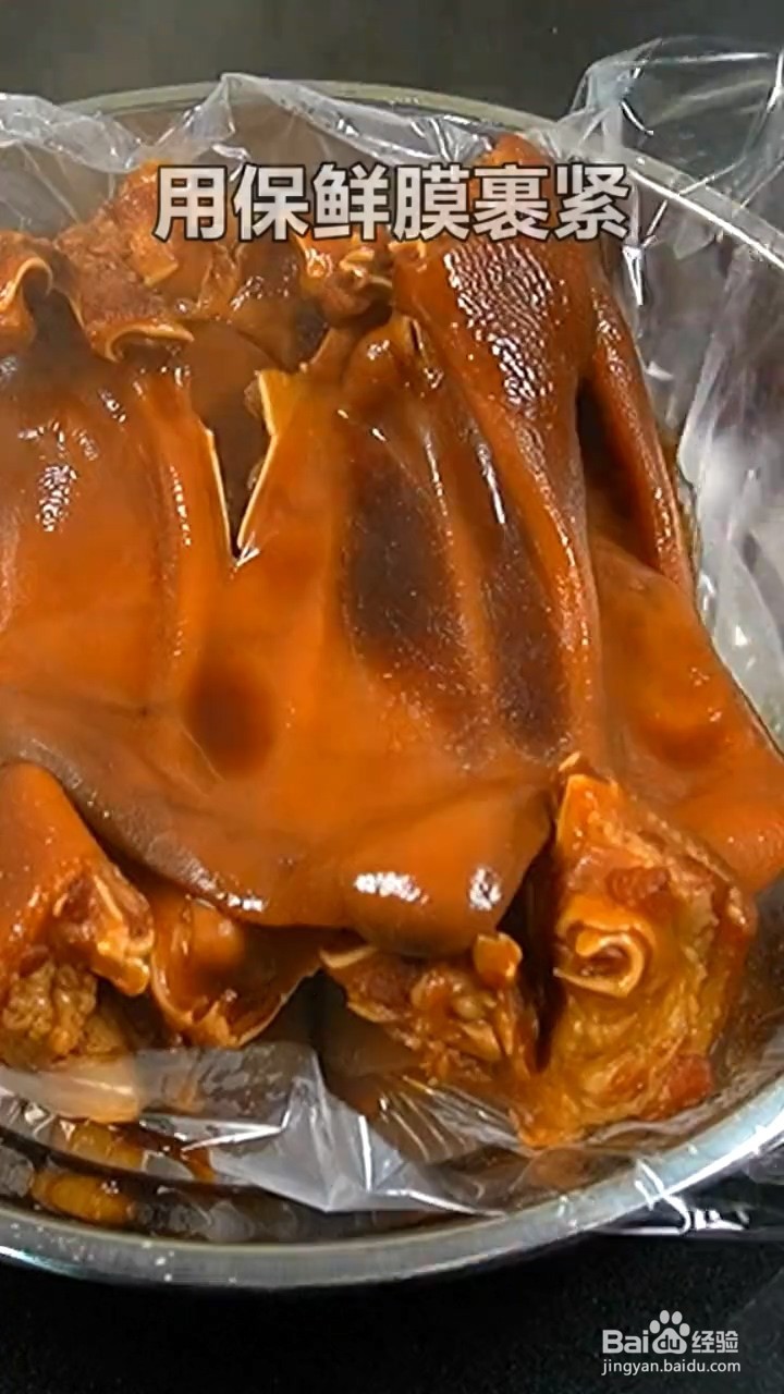 怎么做千层猪耳