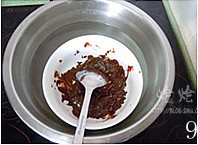 鲜奶油小熊面包