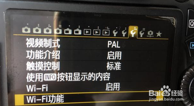 有没有单反可以拍完马上把照片传到手机上