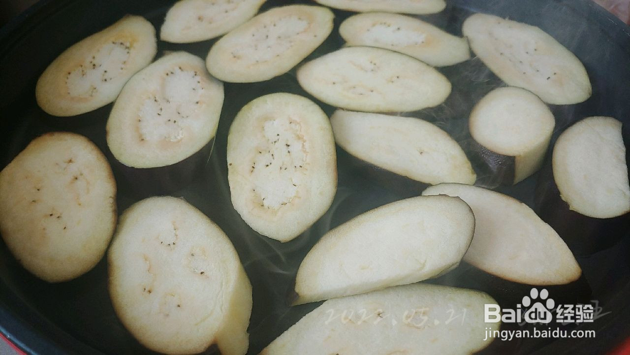 葱香肉酱拌茄椒的做法