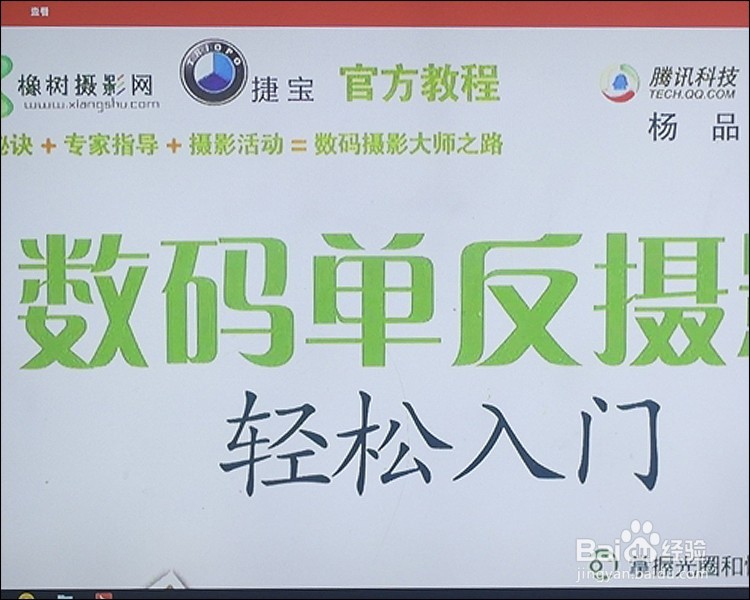 跨系统和平台画面同屏可以试试乐播投屏用法