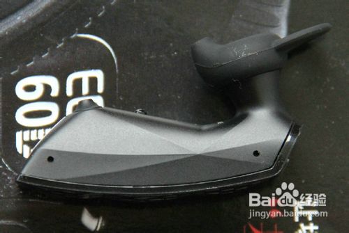 jawbone era散装蓝牙耳机拆机鉴别