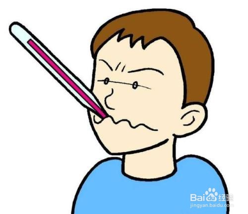 测量体温需要注意的事项