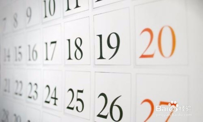 怀孕晚期便秘怎么办？