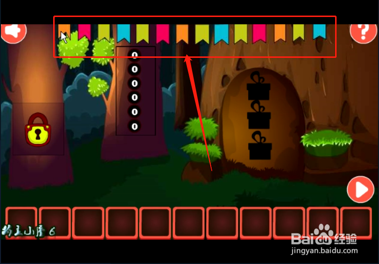 小游戏《新年胡子大叔逃脱2》如何通关