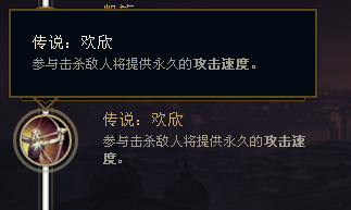 英雄联盟8.6蛮王符文打法技巧