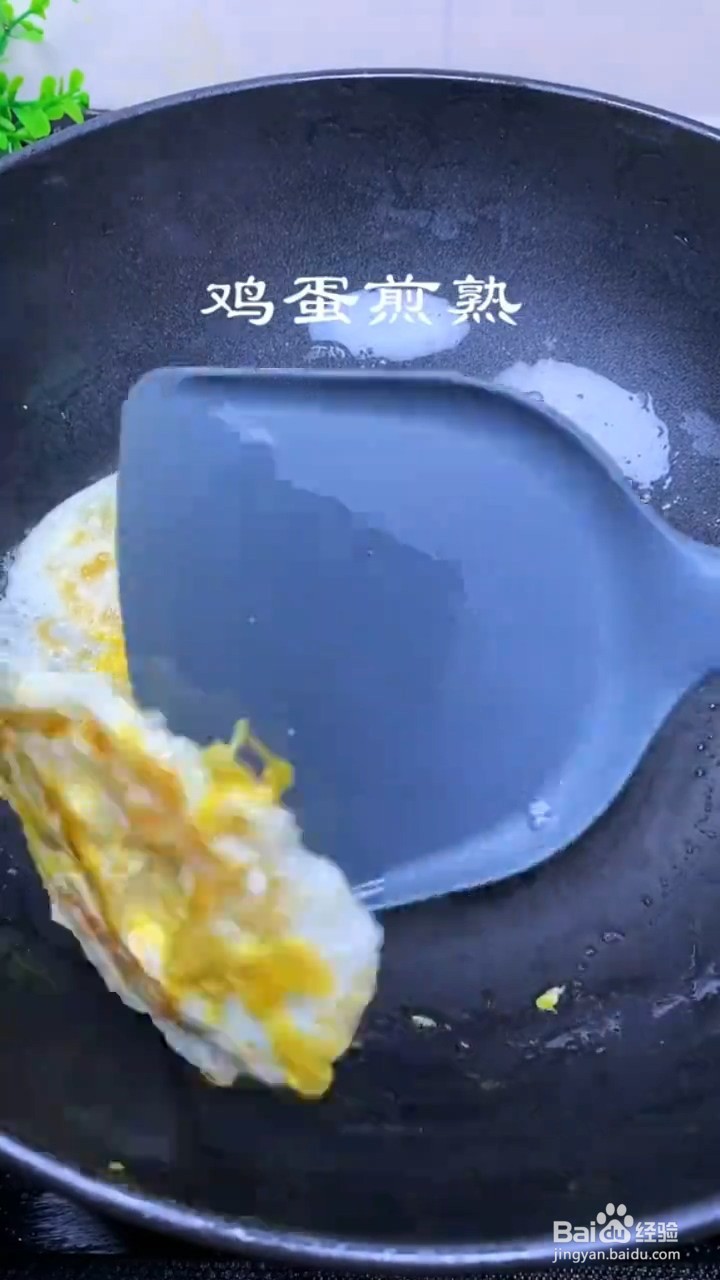 如何做西葫芦