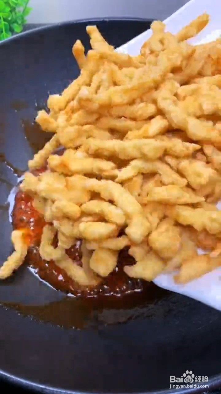 如何做糖醋里脊