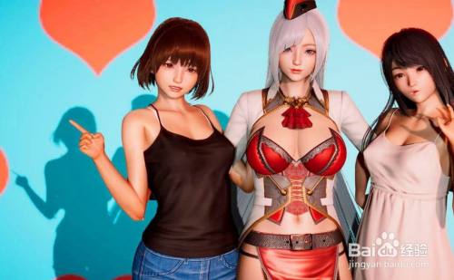 honeyselect2场景怎么解锁