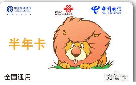 4g通电话和4g电话是怎么回事靠谱么