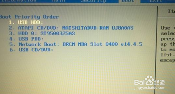 网上一键重装系统如何安装