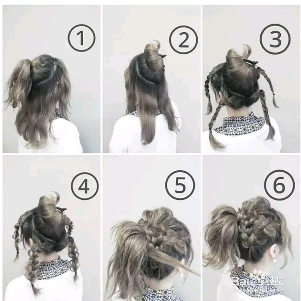 冬天怎么扎头发？怎么盘发有哪些盘发