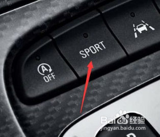 sport灯亮怎么关