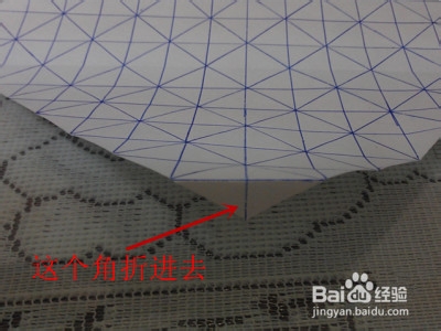 怎么叠玫瑰花 如何折玫瑰花