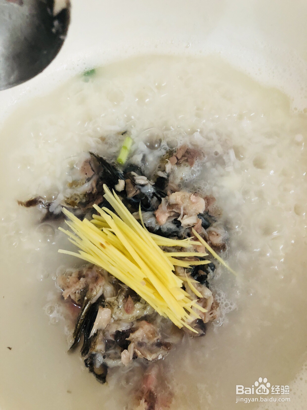 怎么简单的做鲫鱼山药粥?