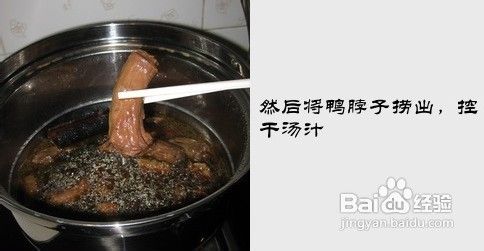 越咂越有味的湖北特色小吃……麻辣鸭脖