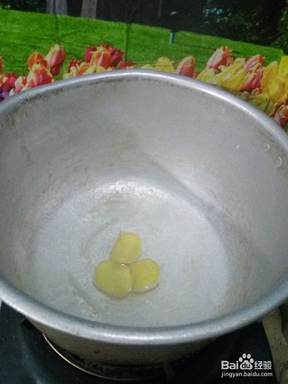 玫瑰红糖姜片饮