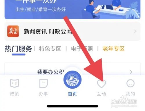 网上被骗怎么报案中心