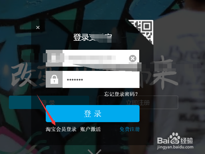 2018支付宝的钱怎么转到银行卡