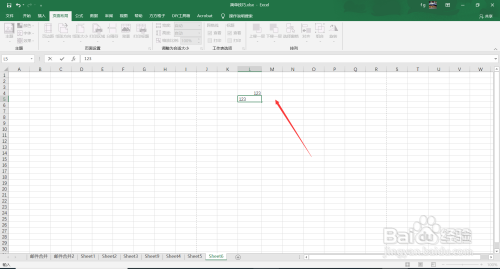 Excel中与ctrl相关的快捷键大全（6）