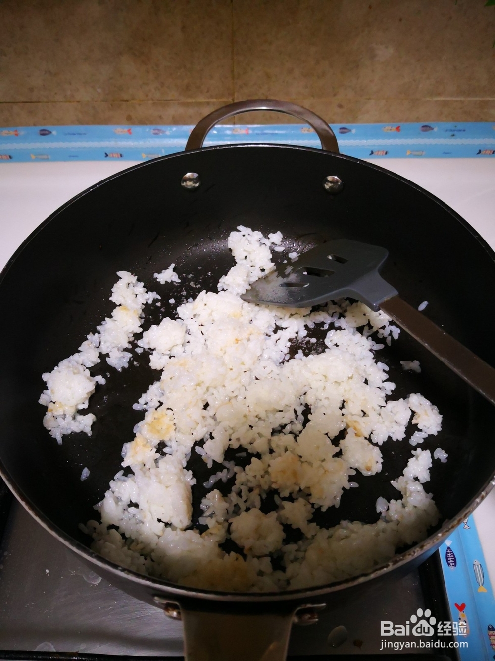 如何制作胡萝卜青豆炒饭