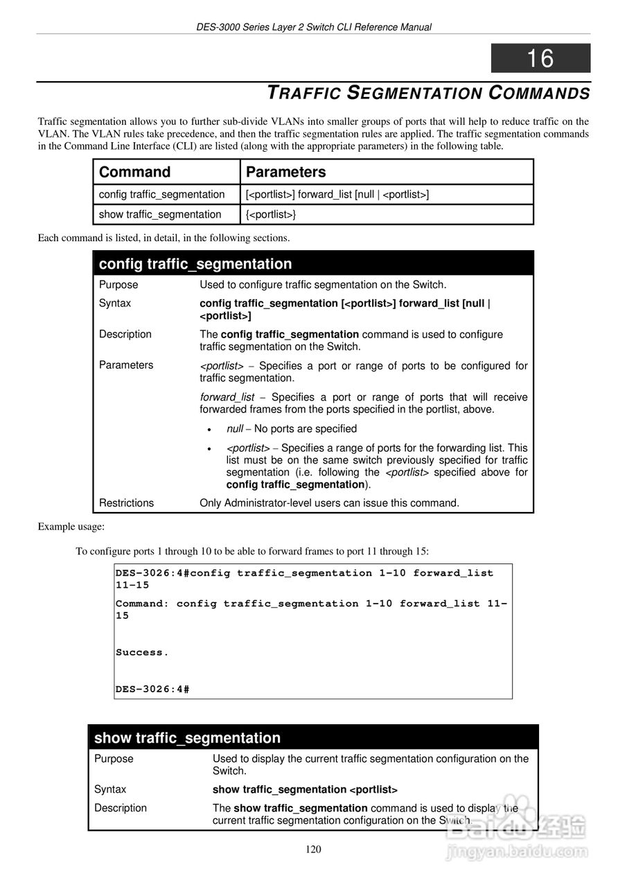 D-Link DES-3010FL以太网交换机用户手册:[13]