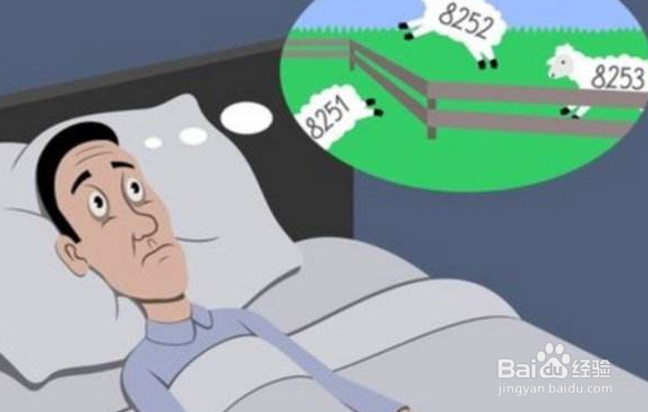 如何提高睡眠质量呢？