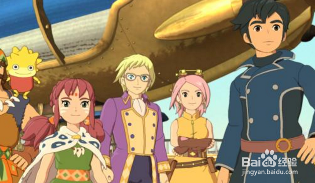 《二之国2:亡灵之国》dlc武器在哪里