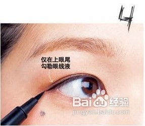 内双眼女生不可错过的眼妆技巧公开