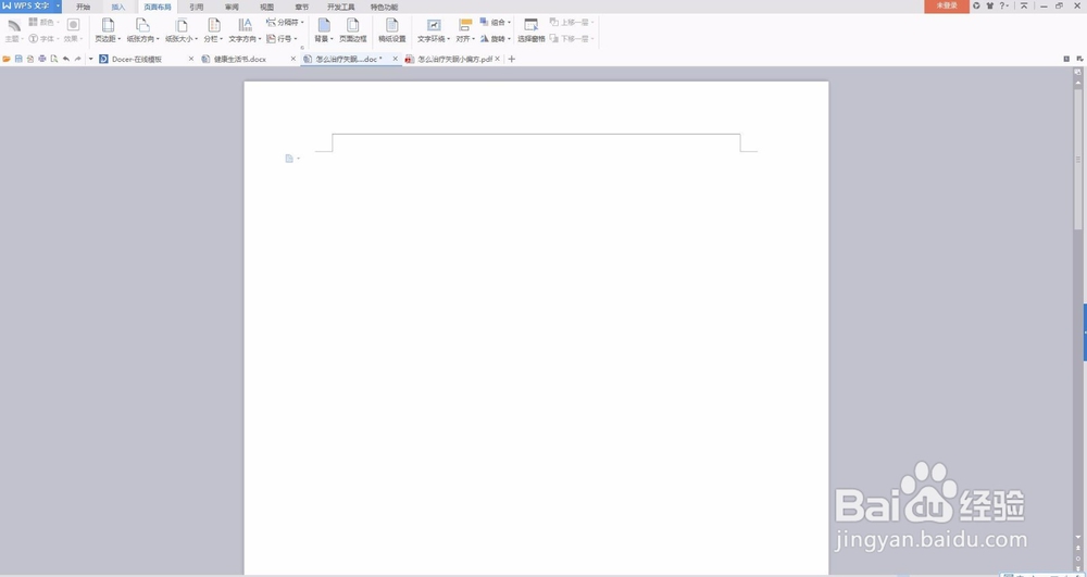 微博中的图片格式的长微博如何编辑?