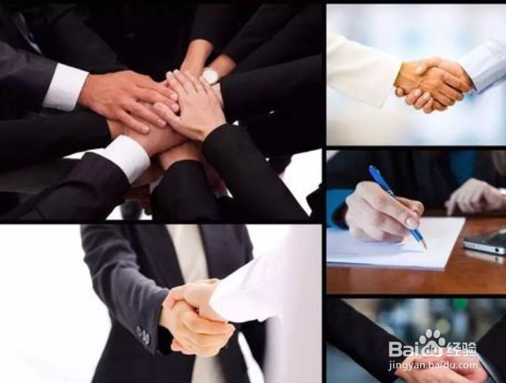 软件开发 没有业务怎么办