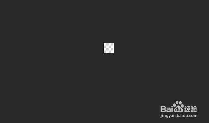 如何做一像素的图片