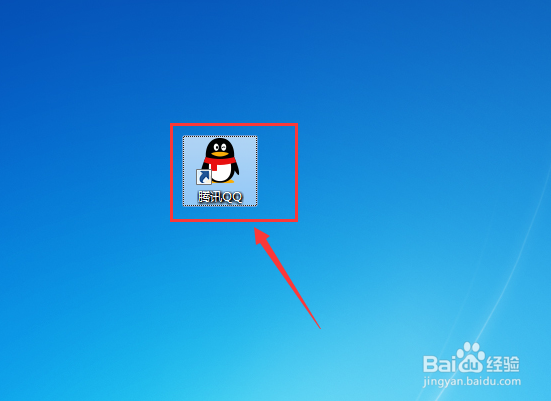 电脑上QQ如何查看版本号？