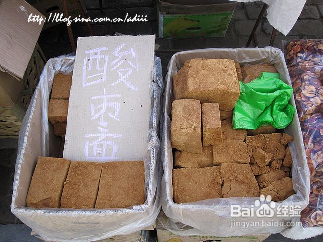 民俗山西游（三)：平遥古城【食与景】35P