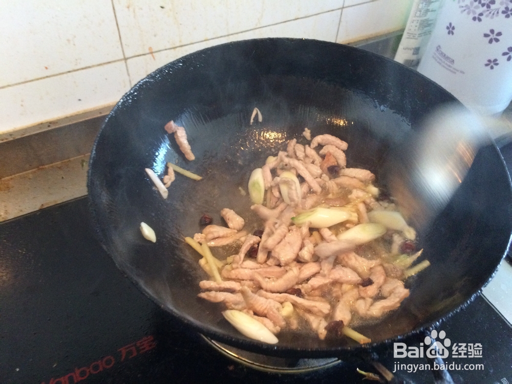 豆芽瘦肉蒸面条的做法