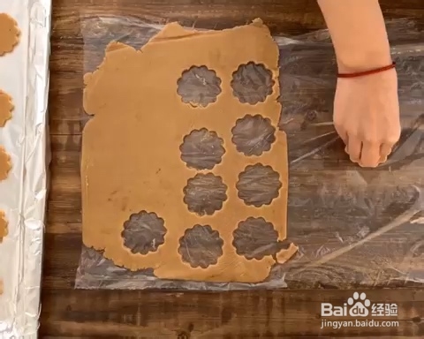 入口即化的草莓酱黄油饼干