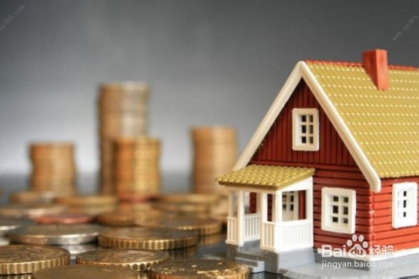 借父母名买房怎么处理