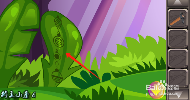 逃脱游戏 可爱考拉救援 通关 攻略