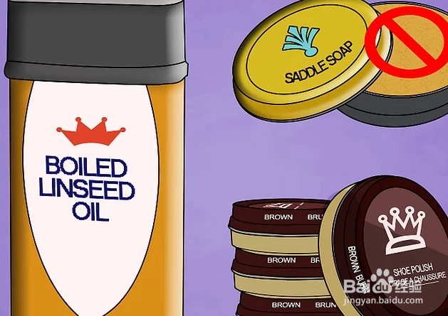 如何去除皮革中的异味?