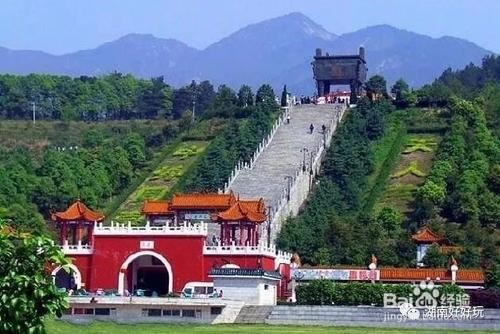 洛阳去南岳大庙旅游攻略