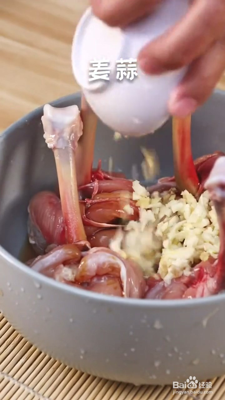 鸡腿这样做特别的好吃