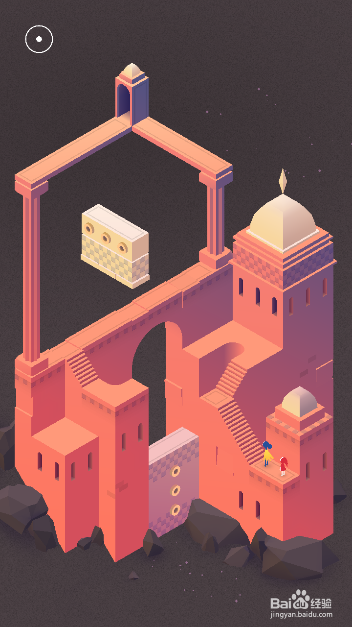 纪念碑谷2攻略——第三章 绿洲