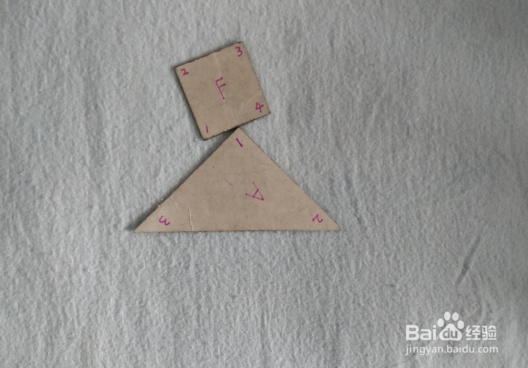 用七巧板怎样拼街上的路人?