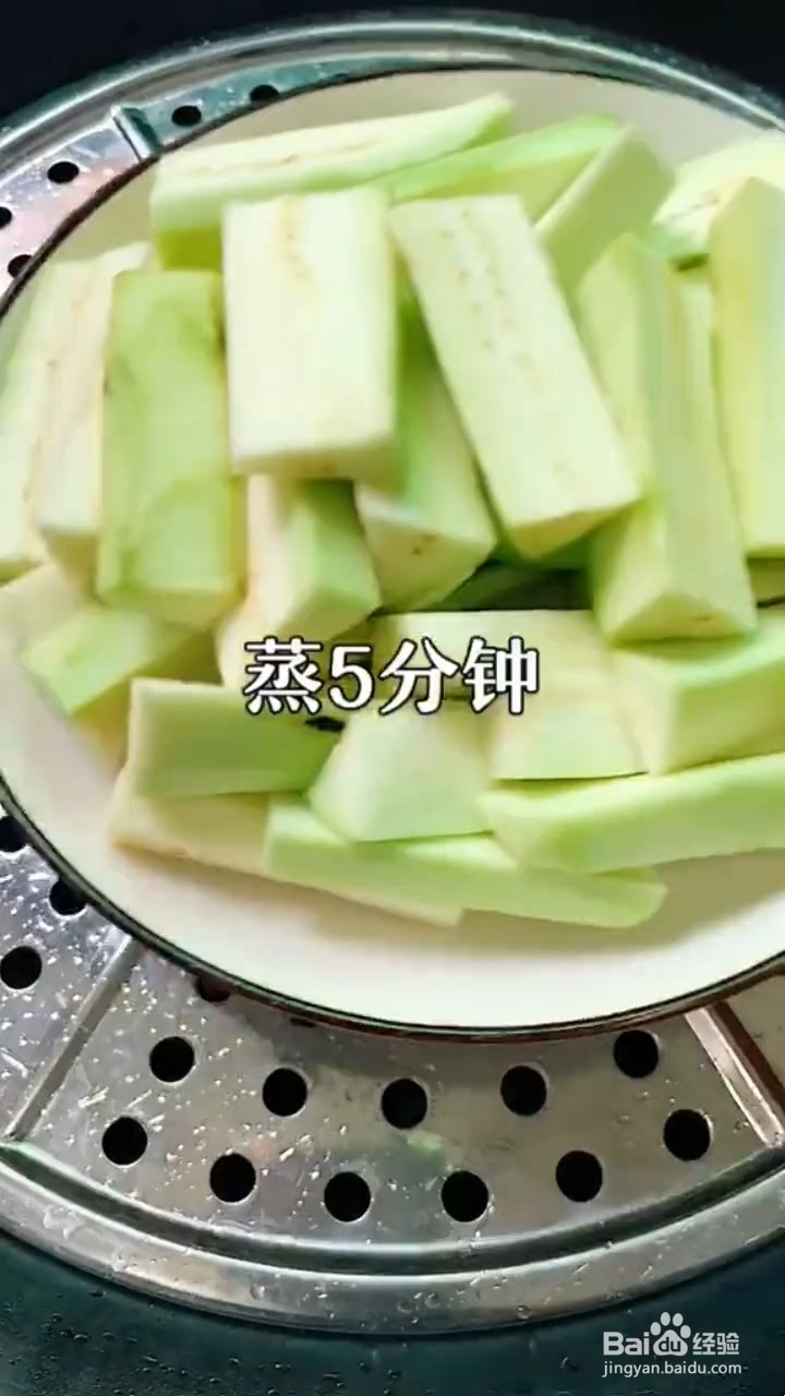 如何制作肉末茄子