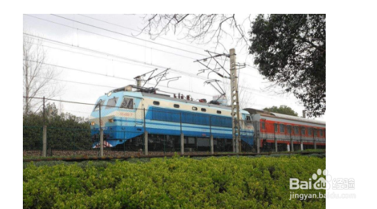 火车票有效期是多久？