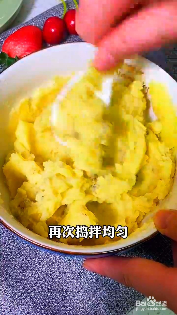 如何制作好看又好吃的黄金虾球